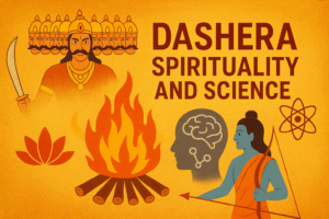 Dashera festival illustration showing Lord Ram and Ravan with fire, spiritual and scientific symbols like brain and atom, representing balance between science and spirituality.